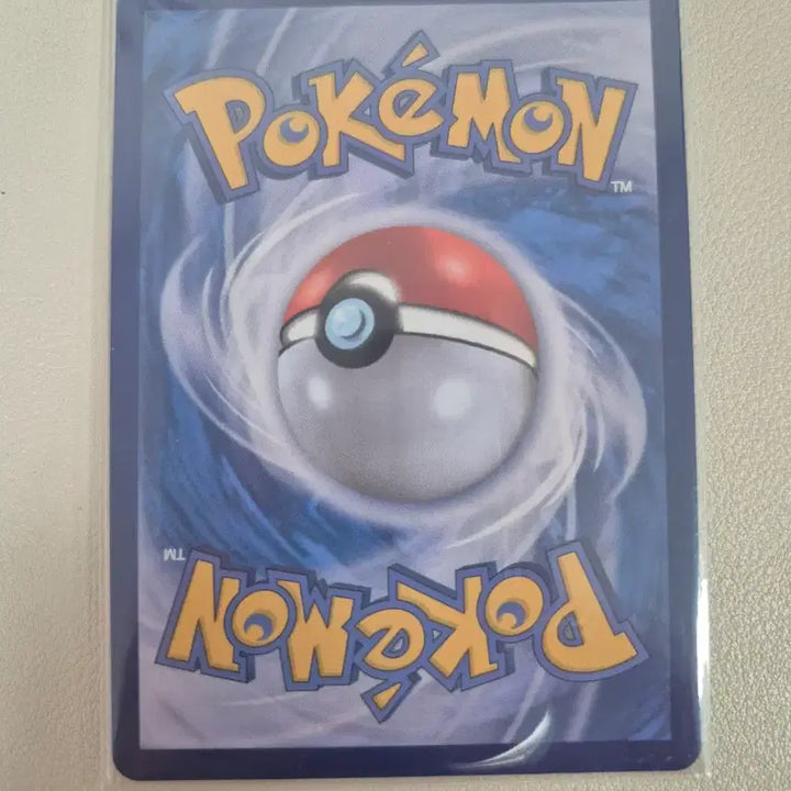 [BUNJANG] Pikachu AR Promo Card (Korean Version) / 다함께 피카츄 ar 프로모 한글판 126/SV-P