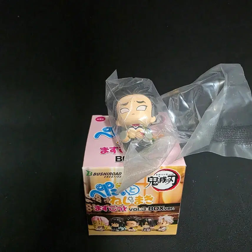 [BUNJANG] Demon Slayer Gyomei Gachapon Vol. 3 Figure / 귀멸의 칼날 태엽가챠 3탄 교메이