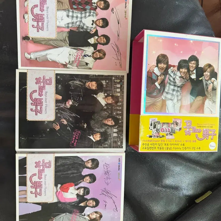 [BUNJANG] Boys Over Flowers Drama DVD Set / 꽃보다 남자 드라마 dvd 꽃남 디비디
