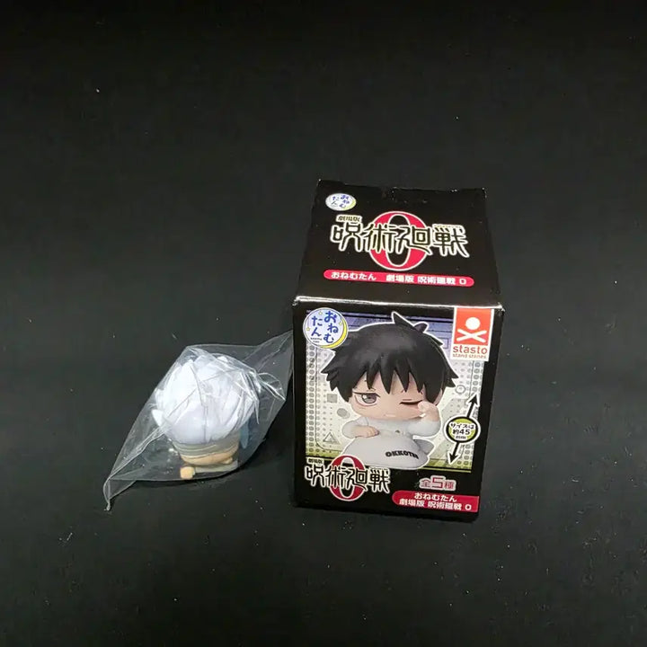 [BUNJANG] Jujutsu Kaisen Gojo Onemutan Sleeping Figure / 주술회전 오네무탄 고죠