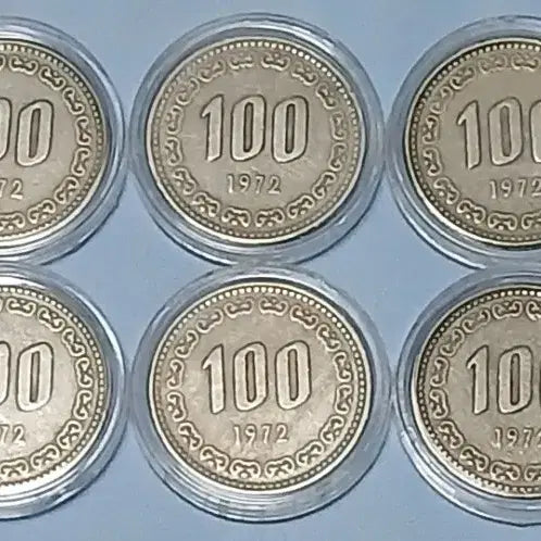 [BUNJANG] 1972 100 Won Coin Bundle Set (10 Pieces) / 1972년100원 동전 10개 일괄