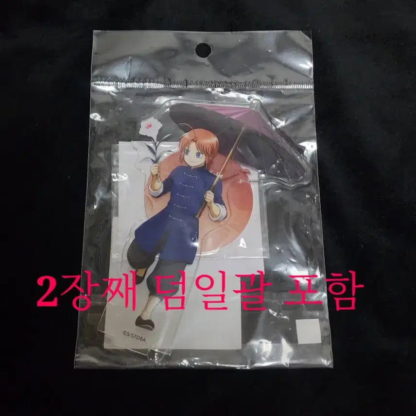 [BUNJANG] Gintama Kamui Childhood Acrylic Stand, Badge, Strap, and More / 은혼 카무이 굿즈 판매. 유년 아크릴. 뱃지. 스트랩 등등.