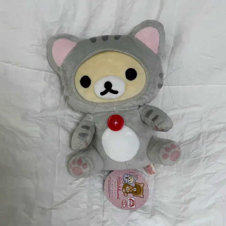 [BUNJANG] Rilakkuma Medium Cat Plush / 고양이 코리락쿠마 중형