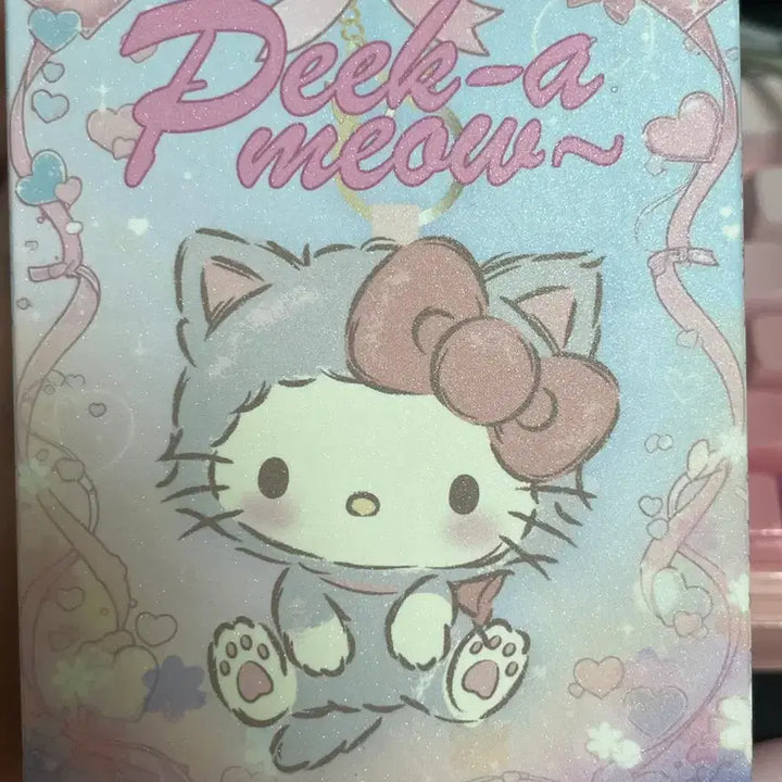 [BUNJANG] Sanrio Pompompurin Peek-a-Meow Blind Doll Keychain / 산리오 숨박꼭질 peek a meaw 폼폼푸린 블라인드 인형 키체인