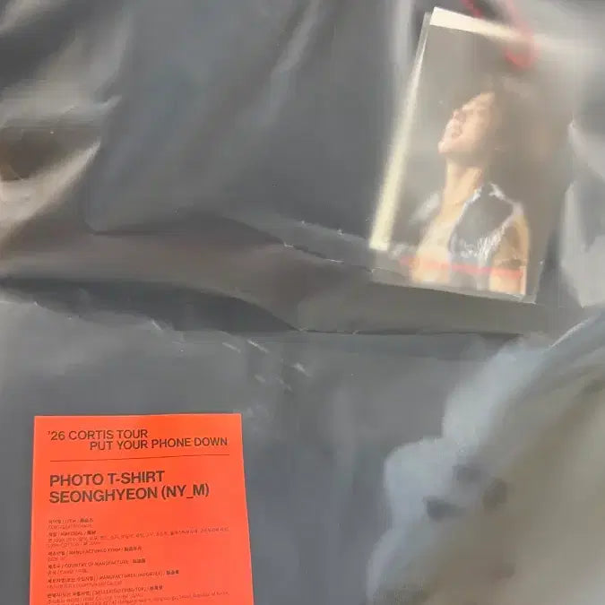 [BUNJANG] Seonghyun Curtiss PYPD Tour M T-Shirt (Sealed) / 미개봉 성현 티셔츠 M 코르티스 PYPD 투어