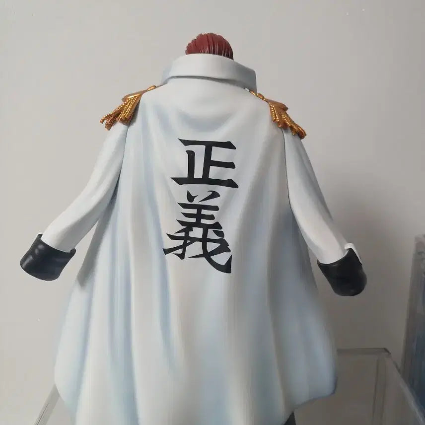 [BUNJANG] One Piece Kurohuma Resin Figure / 원피스 해군 텐세이 쿠로우마 레진 피규어