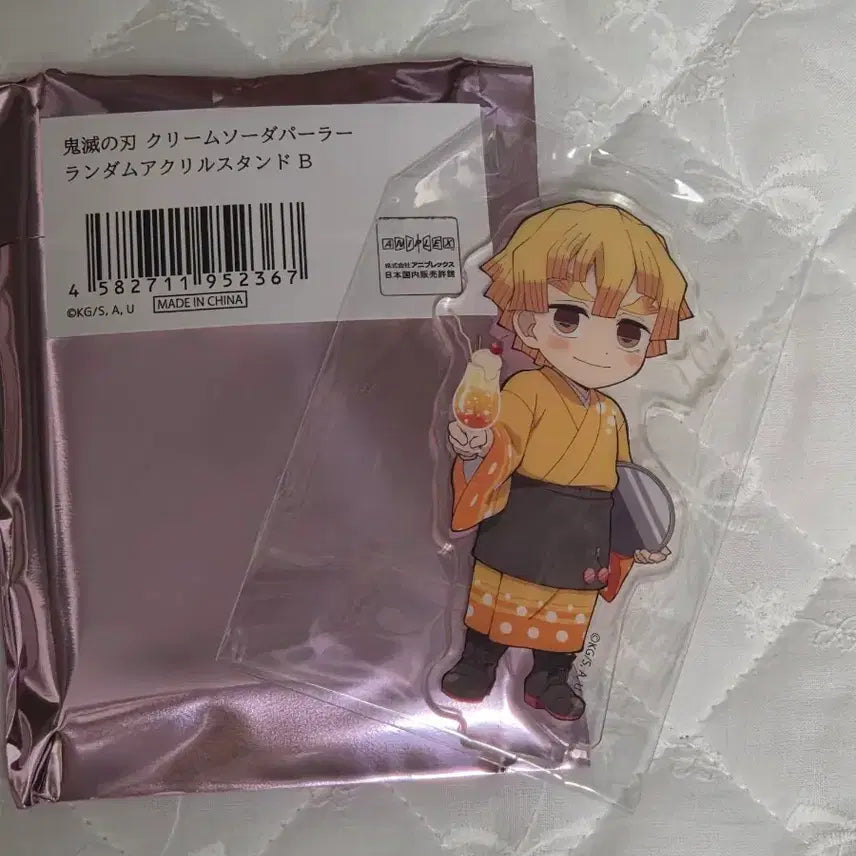 [BUNJANG] Demon Slayer: Kimetsu no Yaiba Zenitsu Cream Soda Acrylic Stand New / 귀멸의 칼날 귀칼 유포 크림소다 아크릴 젠이츠 새상품