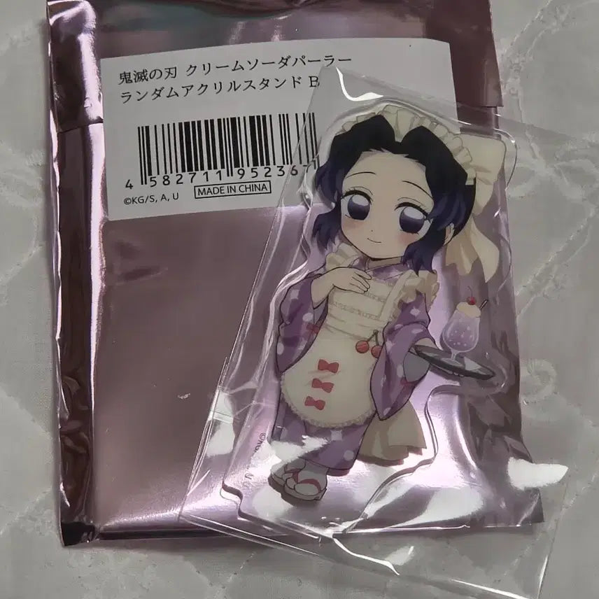 [BUNJANG] Demon Slayer: Kimetsu no Yaiba Shinobu Cream Soda Acrylic Stand / 귀멸의 칼날 귀칼 유포 크림소다 아크릴 스탠드 시노부 새상품