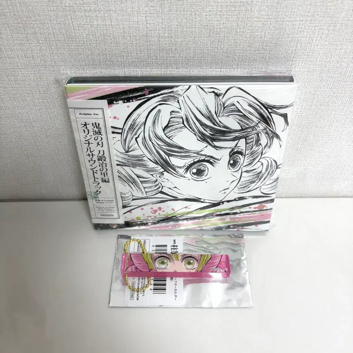 [BUNJANG] Demon Slayer: To the Swordsmith Village Original Soundtrack CD "Hashira Gathering" Keychain Mitsuri Kanroji / 귀멸의 칼날 도공마을 오리지널 사운드트랙 CD 하시라전 키링 칸로지 미츠리