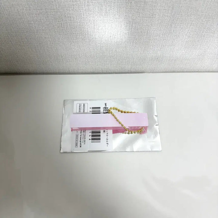 [BUNJANG] Demon Slayer: To the Swordsmith Village Original Soundtrack CD "Hashira Gathering" Keychain Mitsuri Kanroji / 귀멸의 칼날 도공마을 오리지널 사운드트랙 CD 하시라전 키링 칸로지 미츠리