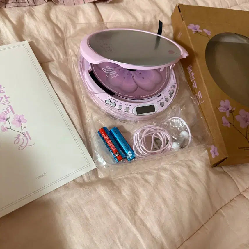 [BUNJANG] IU "Flower Bookmark" CDP Album (Unsealed) / 아이유 꽃갈피 셋 cdp단순개봉