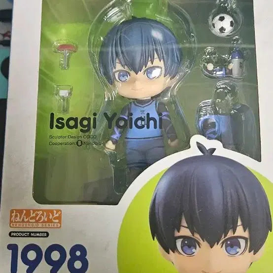 [BUNJANG] Isagi Yoichi Nendoroid / 블루록 이사기 요이치 넨도로이드 판매합니다