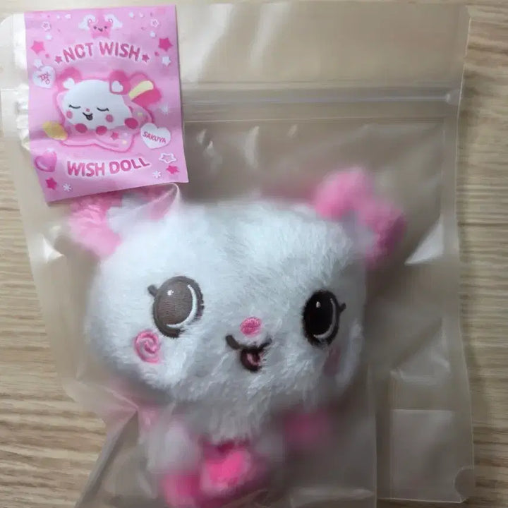 [BUNJANG] NCT WISH Original Wish Doll Pangyi / 엔시티위시 오리지널 위시돌 팡이