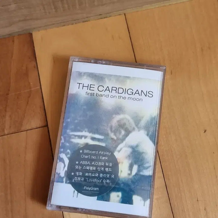 [BUNJANG] The Cardigans Sealed Cassette Tape / 카디건스 미개봉 카세트 테이프 판매합니다