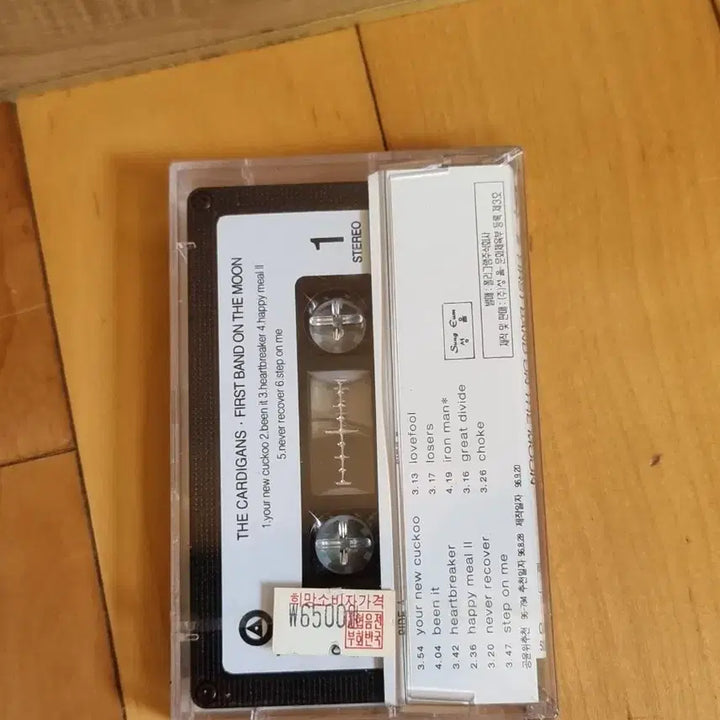 [BUNJANG] The Cardigans Sealed Cassette Tape / 카디건스 미개봉 카세트 테이프 판매합니다