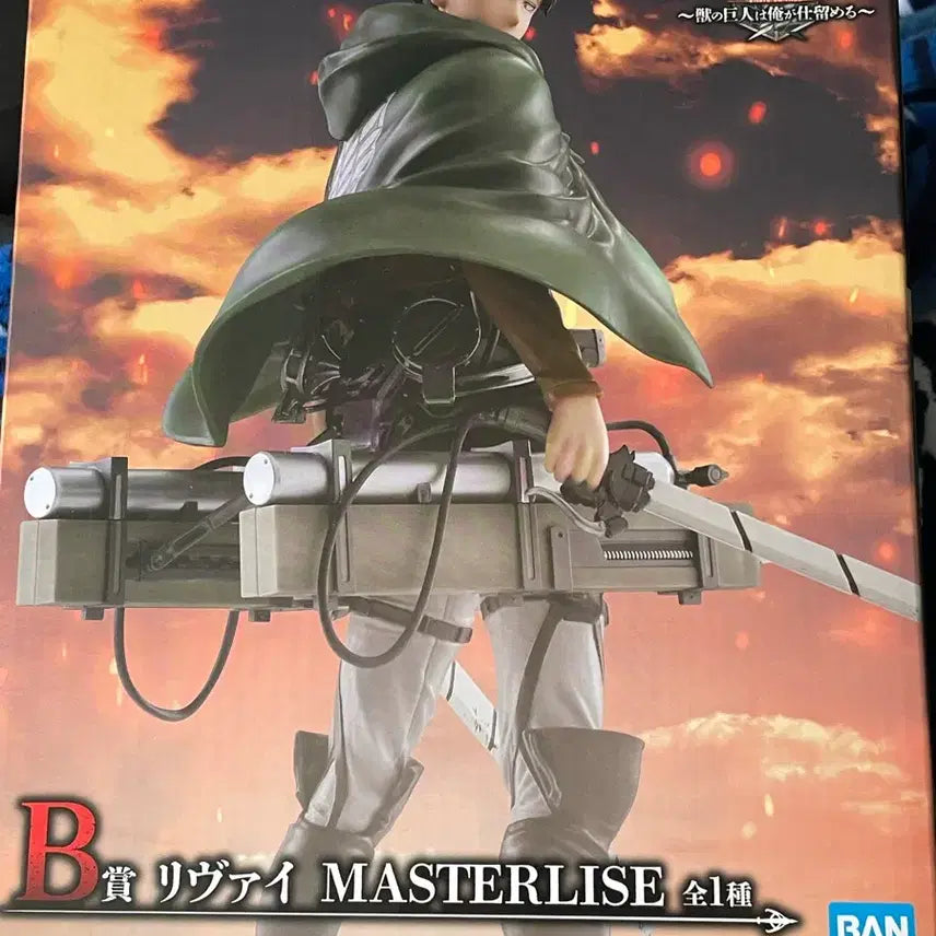 [BUNJANG] Attack on Titan Levi B Prize Figure (Opened) / (택포8)진격의거인 제일복권 리바이 b상 개봉양품 팝니다