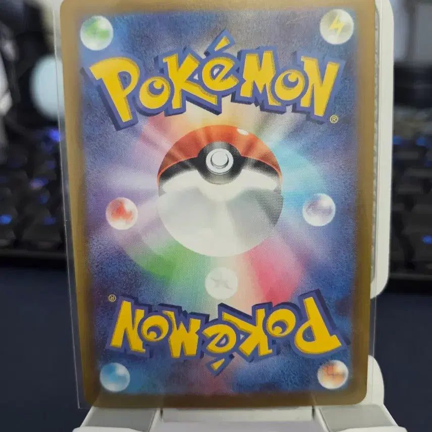 [BUNJANG] Pokemon Card Japanese Pikachu Normal / 포켓몬카드) 일판 사이버저지 피카츄