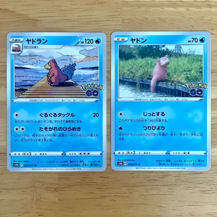 [BUNJANG] Pokemon GO Slowpoke &amp; Slowbro Set / 일판 포켓몬카드 포켓몬고 야돈 야도란세트