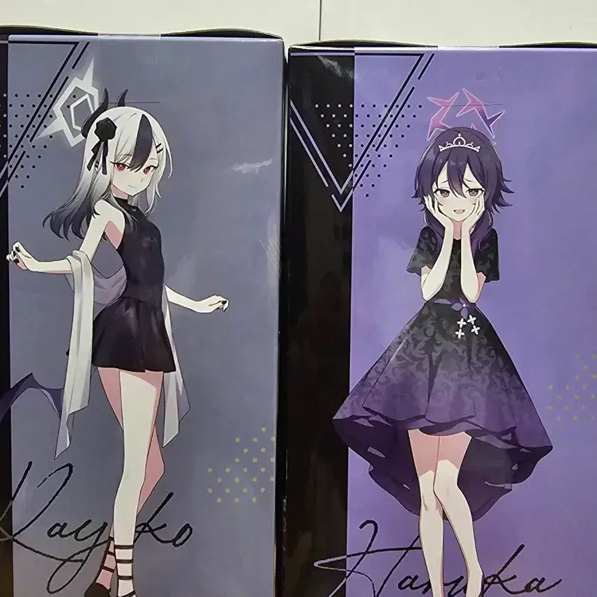[BUNJANG] Blue Archive Yumemiriz Kayoko/Haruka Figure Set / 블루아카이브 유메미라이즈 카요코/하루카 피규어