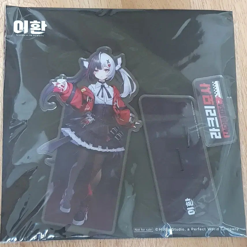 [BUNJANG] Lee Hwan GS25 Collaboration Lacrimosa Acrylic Stand (NTE Hongdae Pop-up Store Exclusive) / 이환 NTE 홍대 팝업스토어, gs25콜라보 특전 라크리모사 아크릴스탠드