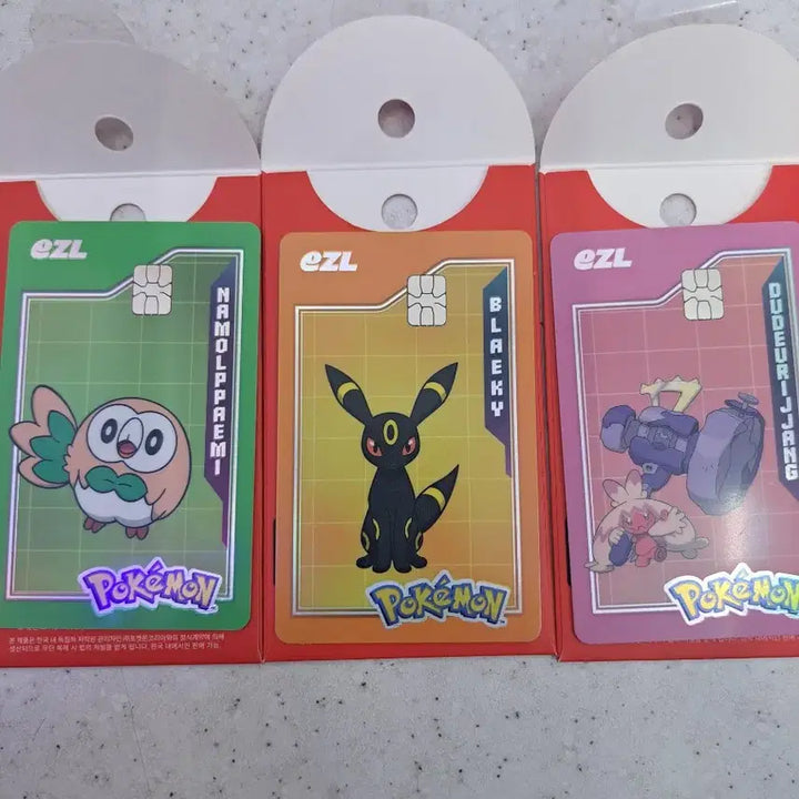 [BUNJANG] Pokemon Glaceon &amp; Rowlet Transit Card / 포켓몬 나몰빼미,블랙키,두드리짱 이즐 교통카드
