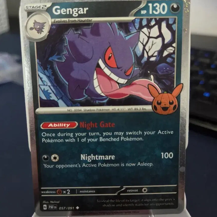 [BUNJANG] Pokemon Card 2024 Halloween Gengar / 포켓몬카드) 2024 할로윈 팬텀