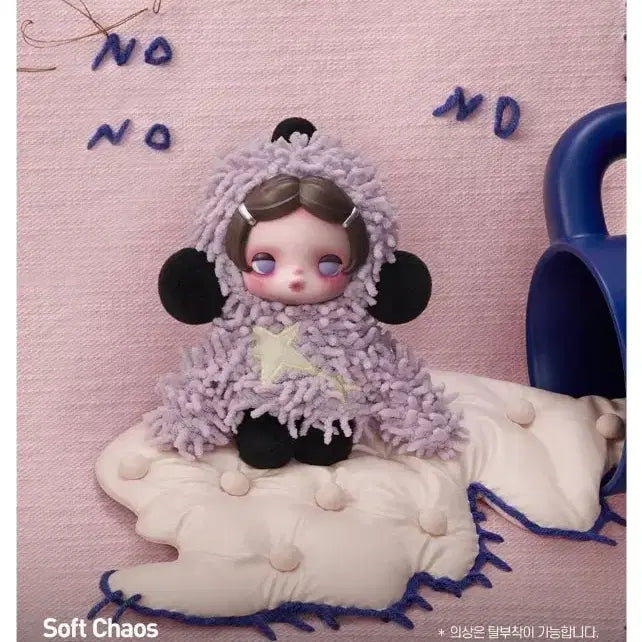 [BUNJANG] Pop Mart Skullpanda OFF Mode (Soft Chaos) Sealed / (정품 박스미개봉) 팝마트 스컬판다 OFF 모드( Soft Chaos)