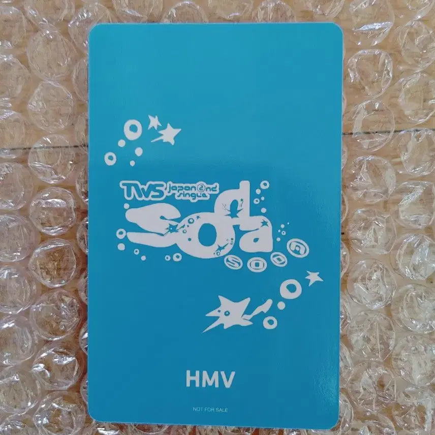 [BUNJANG] TWS SODA SODA HMV Lucky Draw Youngjae Photocard / 현물) 투어스 소다소다 HMV 럭키드로 영재 포카