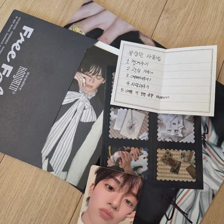 [BUNJANG] Verivery Kangmin Autographed Promotional Album Free Falling / 유강민 verivery 베리베리 친필싸인 비매앨범 프리폴링 Free Falling
