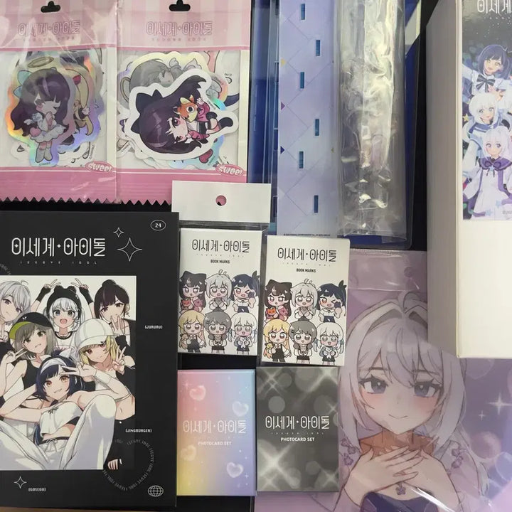 [BUNJANG] Isegye Idol Lilypa Concert &amp; Doojim Goods / 이세계아이돌 팝업&amp;릴파 콘&amp;두찜 굿즈