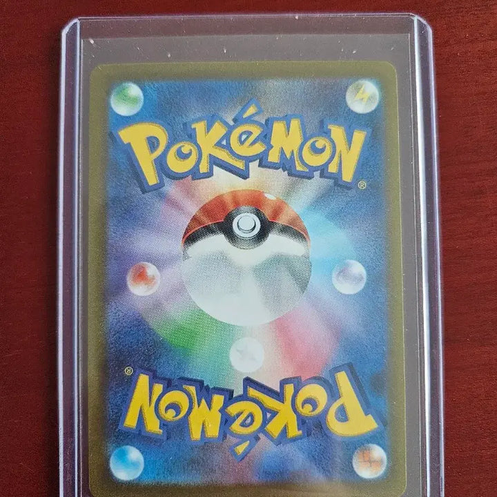 [BUNJANG] Pokemon Card Yu-Gi-Oh! Glaceon / [일판] 포켓몬카드 유나가바 글레시아