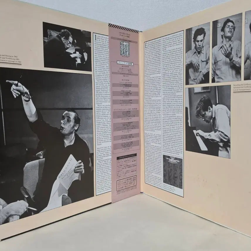 [BUNJANG] Glenn Gould Bach The Goldberg Variations (1981) Vinyl LP / 글렌 굴드: 바흐 골드베르크 변주곡(1981) 클래식,피아노,LP