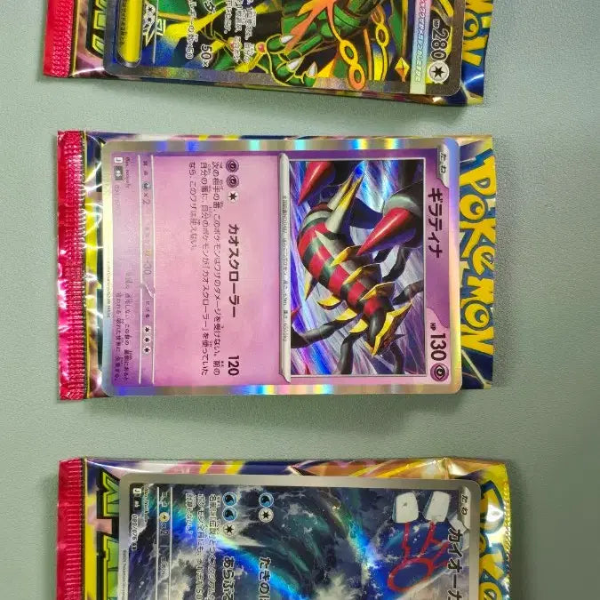 [BUNJANG] Pokemon Card Bundle (Mega Rayquaza EX SR, Kyogre, Giratina) / 일본 포켓몬 카드 일괄 (메가레쿠쟈 EX SR, 카이오가, 기라티나)