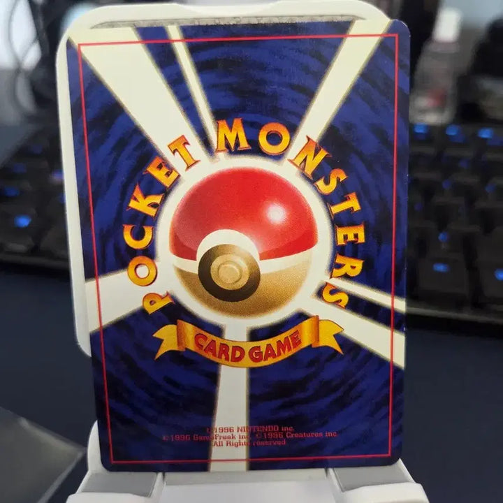 [BUNJANG] Pokemon Card 1996 First Edition Expansion Pack Machop / 포켓몬카드) 1996 초판 확장팩 알통몬