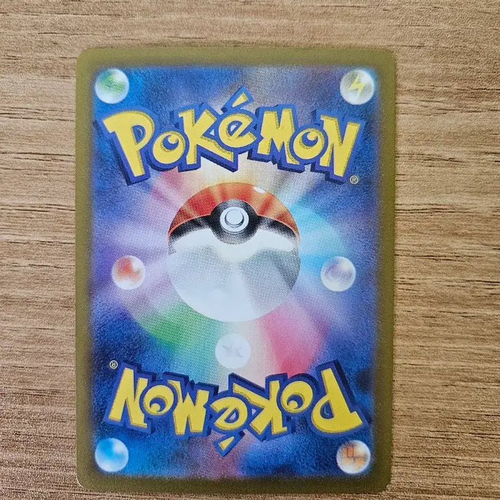 [BUNJANG] Pokemon Card Pikachu 