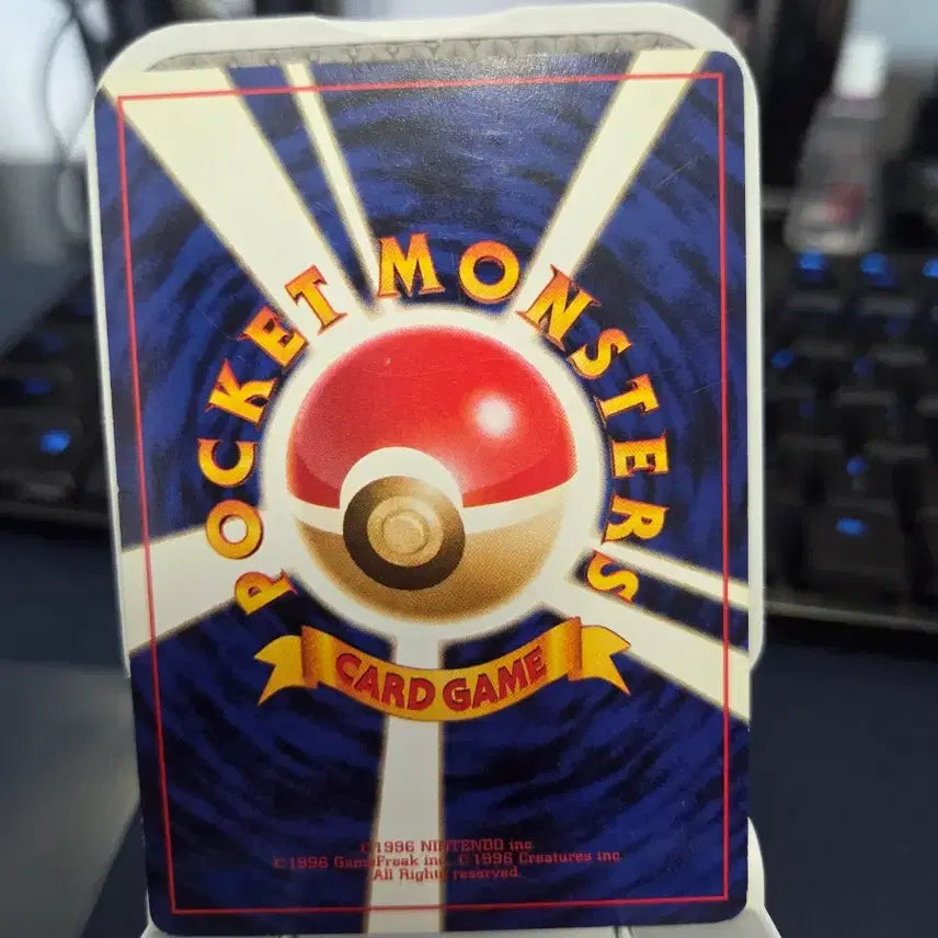 [BUNJANG] Pokemon Card 1996 1st Edition Expansion Pack Machoke / 포켓몬카드) 1996 초판 확장팩 알통몬