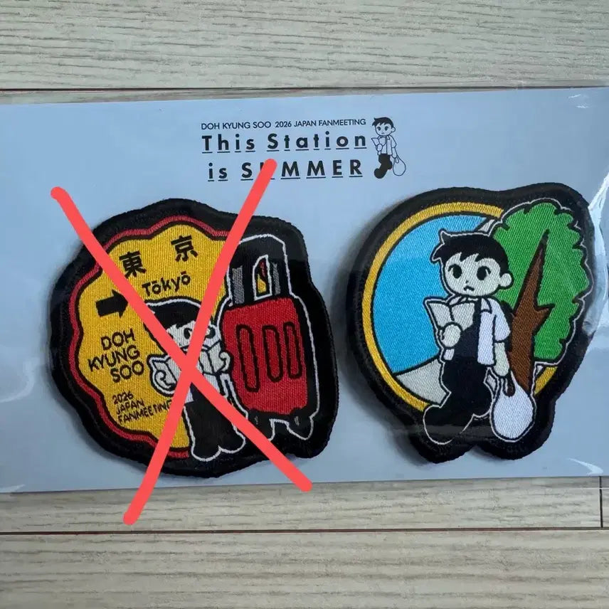 [BUNJANG] Doh Kyung Soo Japan Fanmeeting Patch Photocard X / 도경수 일본 팬미팅 패치 포카 X