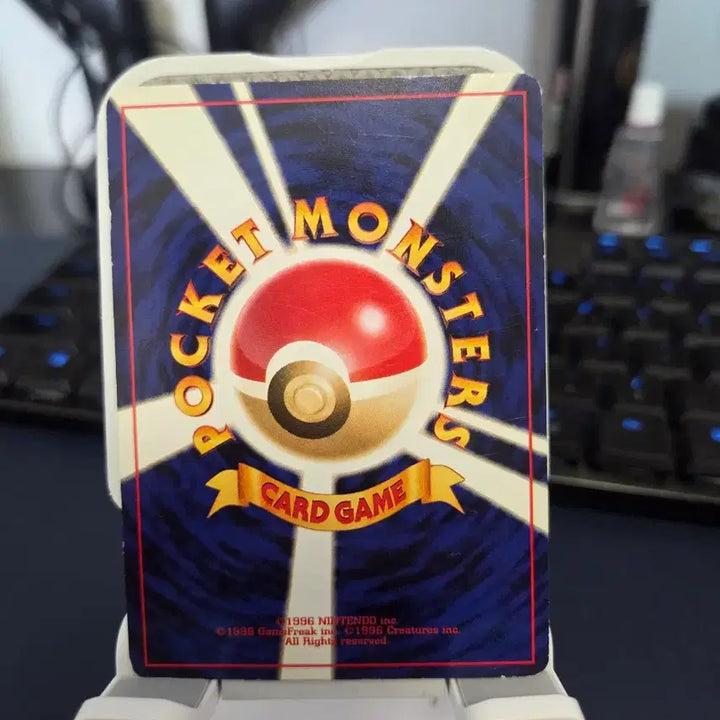 [BUNJANG] Pokemon Card 1996 1st Edition Expansion Pack Zubat &amp; Golbat Bundle Set / 포켓몬카드) 1996 초판 확장팩 주뱃,골뱃