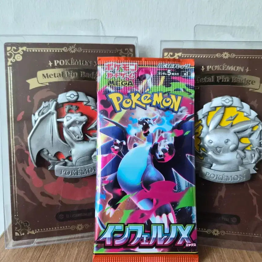 [BUNJANG] Pokemon Metal Pin Badge Charizard / Pikachu Bundle Set / 포켓몬 메탈 핀 배지 리자몽 / 피카츄 일괄판매