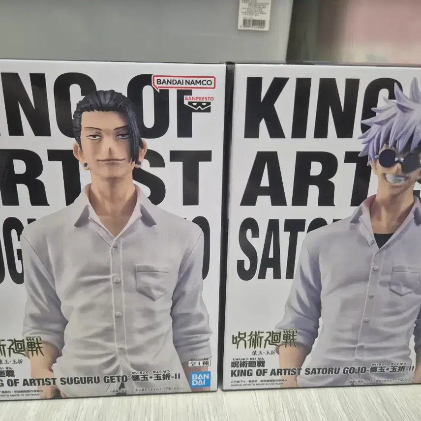 [BUNJANG] Jujutsu Kaisen King of Artist Gojo Satoru &amp; Geto Suguru Shirt Version Figure Bundle Set / 주술회전 킹오아 고죠 사토루, 게토 스구루 셔츠 버전 피규어 일괄
