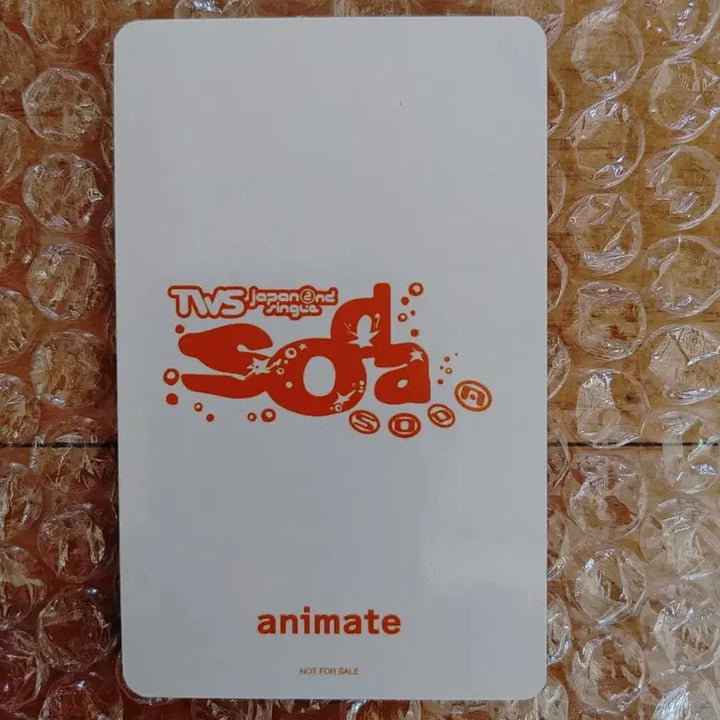 [BUNJANG] TWS SODA SODA Shiyu Photocard (Animate) / 현물) 투어스 소다소다 애니메이트 신유 포카 양도