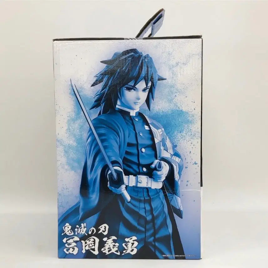 [BUNJANG] Demon Slayer: Kimetsu no Yaiba Ichiban Kuji Joint Training Arc C Prize Tomioka Giyu Figure / 귀멸의칼날 제일복권 합동강화훈련 C상 토미오카 기유 피규어