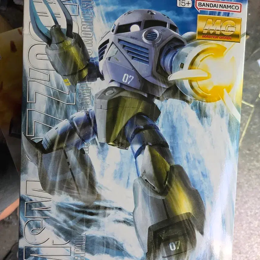 [BUNJANG] Bandai MG Z&