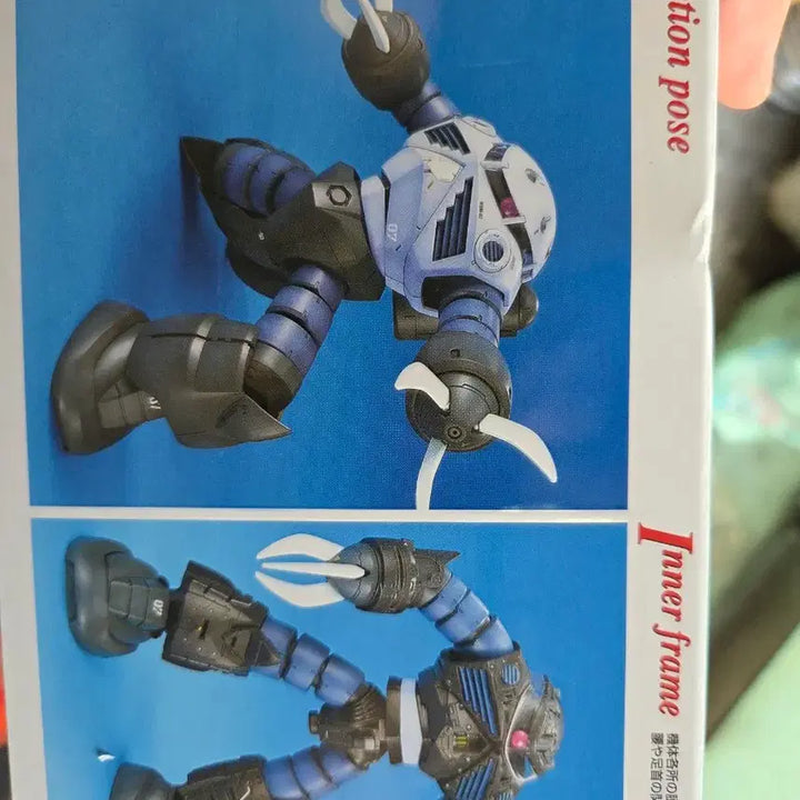 [BUNJANG] Bandai MG Z&
