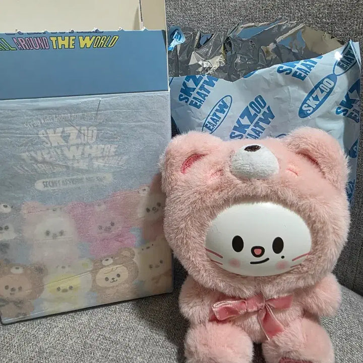 [BUNJANG] Stray Kids SKZOO Jiniret SECRET KEYRING TOY Ver. / [지니렛] SKZOO SECRET KEYRING TOY Ver.