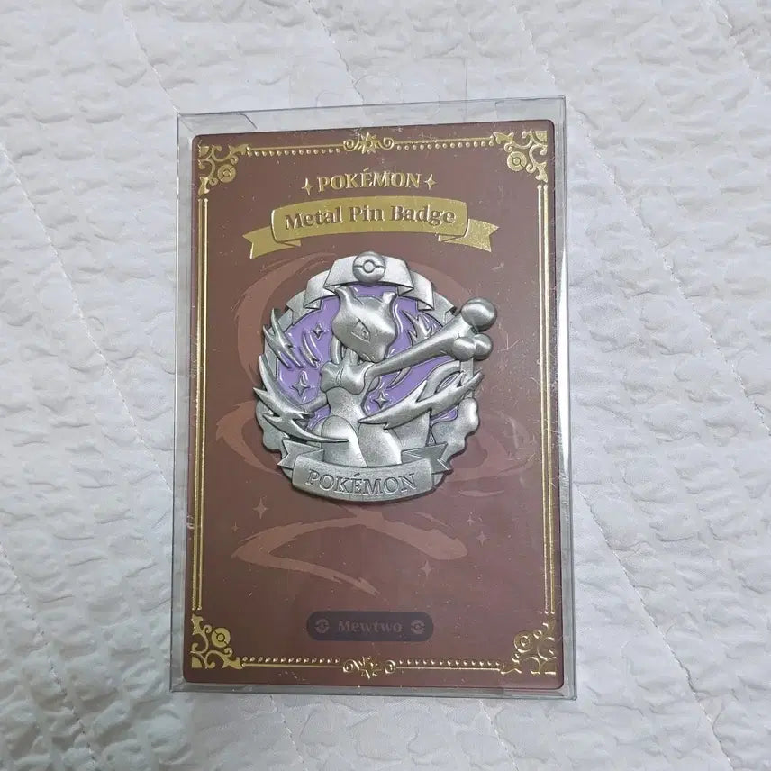 [BUNJANG] Pokemon Mewtwo Eternal Antique Metal Pin Badge / 포켓몬 ETERNAL ANTIQUE METAL 뮤츠 금속 핀 뱃지