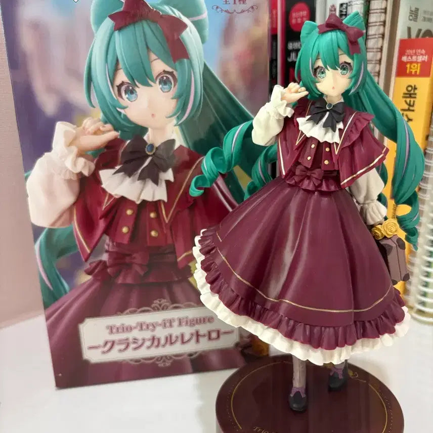 [BUNJANG] FURYU Hatsune Miku Classic Retro Figure / 후류 하츠네미쿠 클래식 레트로 피규어