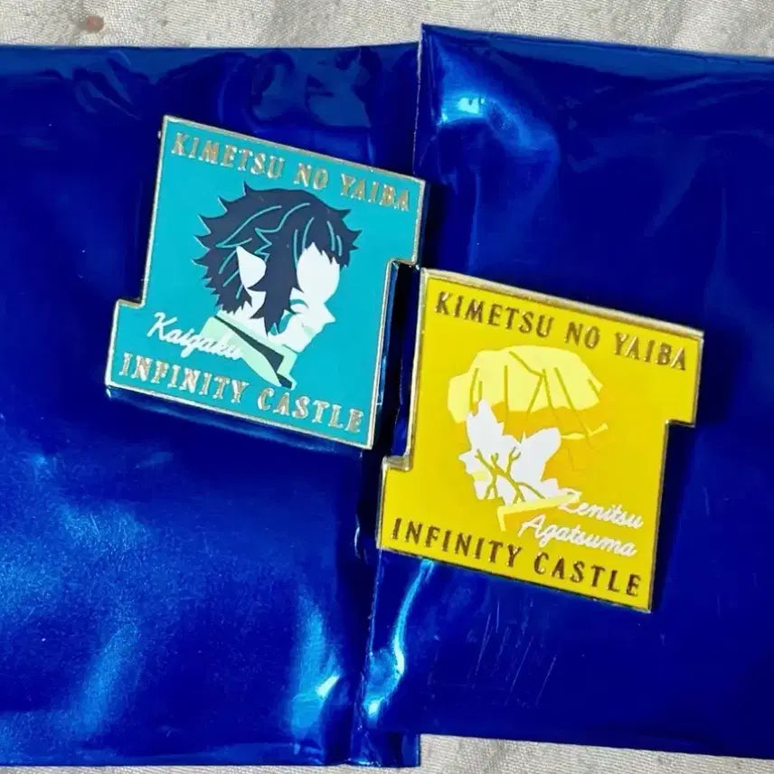 [BUNJANG] Demon Slayer: Kimetsu no Yaiba Kaigaku &amp; Zenitsu Pins Bundle Set / 새상품 일괄) 귀칼 귀멸의 칼날 카이가쿠 젠이츠 핀즈 뱃지