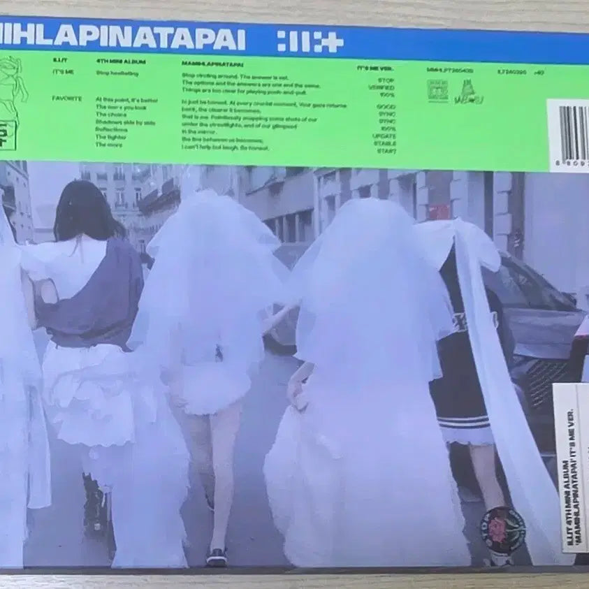 [BUNJANG] ILLIT Mini Album Vol. 4 Autographed Album / 아일릿 미니앨범 4집 친필싸인 앨범 잇츠미 it&