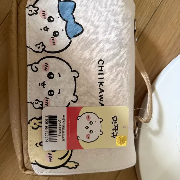 [BUNJANG] Chiikawa Nanka Kimochi Compact Crossbody Bag / 치이카와 먼작귀 컴팩트 크로스백